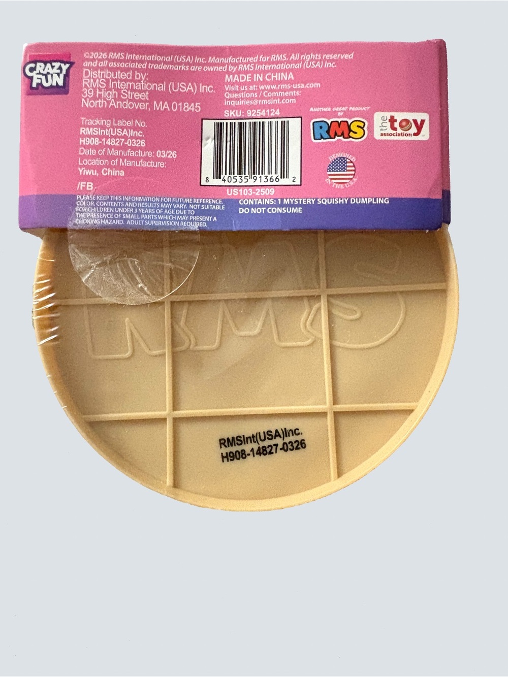 Mystery Dumpling Purple Holographic Edition - Kids Collectible Toy Five Below - Picture 2 of 2